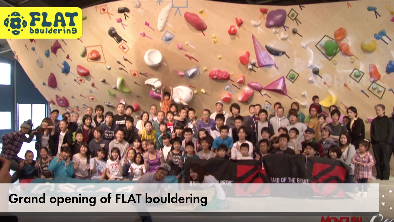 Grand opening of FLAT bouldering
